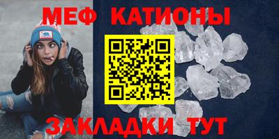 марки lsd Азнакаево