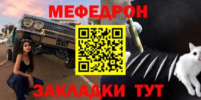 марки lsd Азнакаево