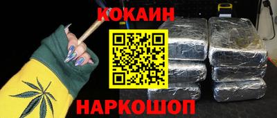 марки lsd Азнакаево