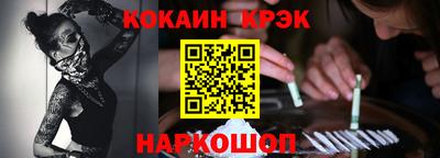 марки lsd Азнакаево