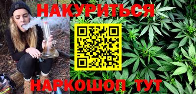 марки lsd Азнакаево