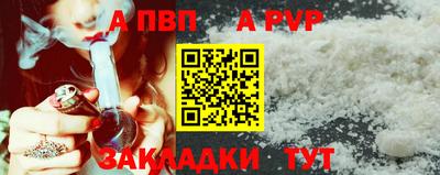 марки lsd Азнакаево