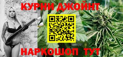кокаин Абакан