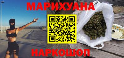 марки lsd Азнакаево
