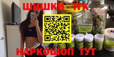 марки lsd Азнакаево