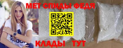 кокаин Абакан