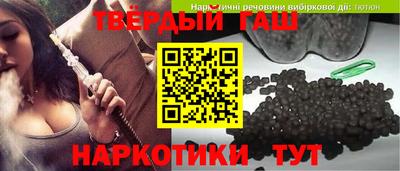 марки lsd Азнакаево