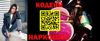 марки lsd Азнакаево