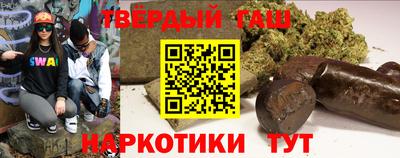 марки lsd Азнакаево