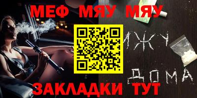 марки lsd Азнакаево