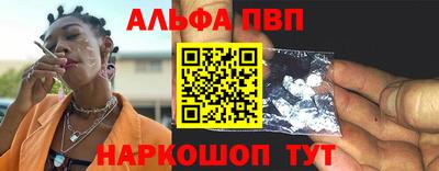 марки lsd Азнакаево
